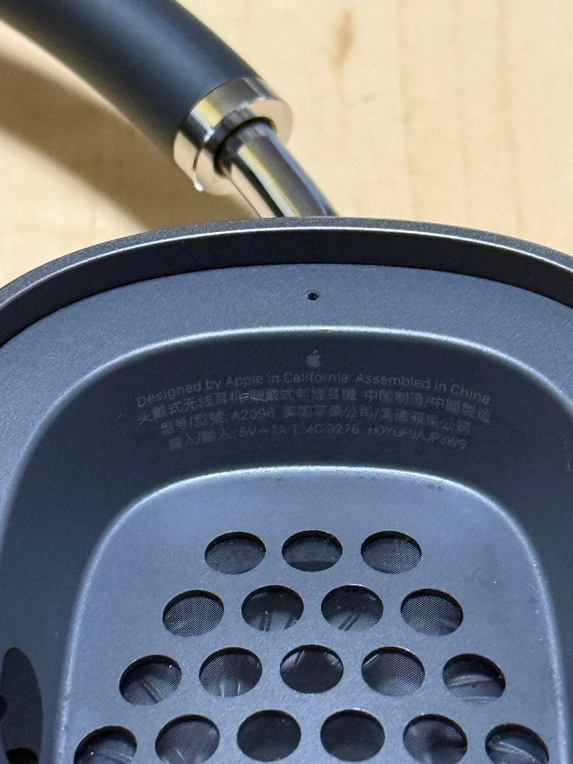 Apple AirPods MAX スペースグレイ