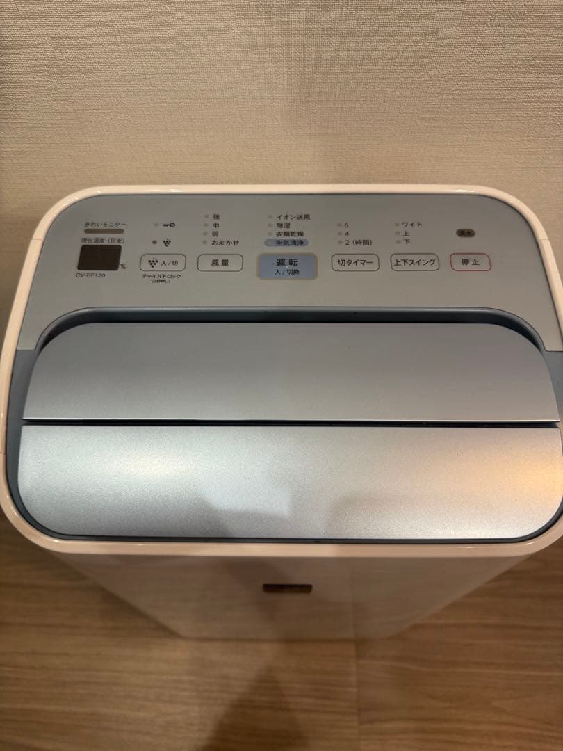 【美品】2024年製 シャープ 空気清浄機 兼 除湿機 CV-EF120-W