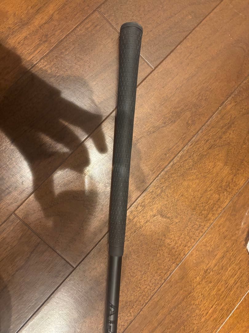 アーケロン　ブラックアウト　50S