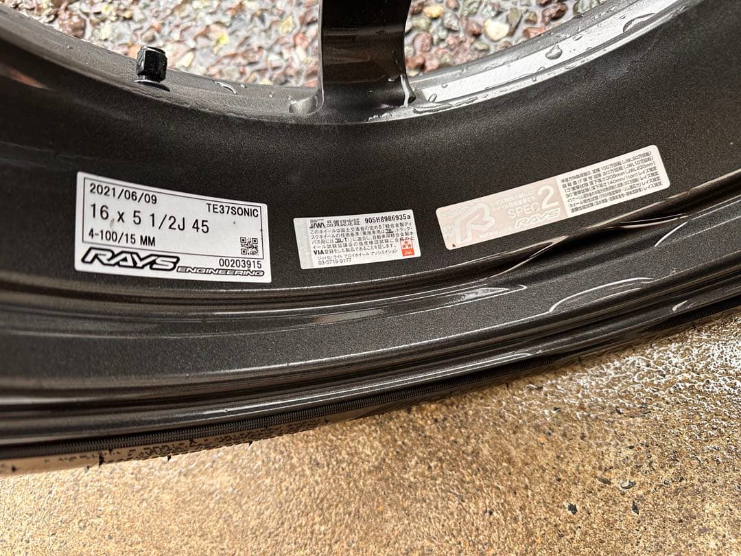 【値下げ】RAYS VOLKRACING TE37 SONIC 16インチ 4本