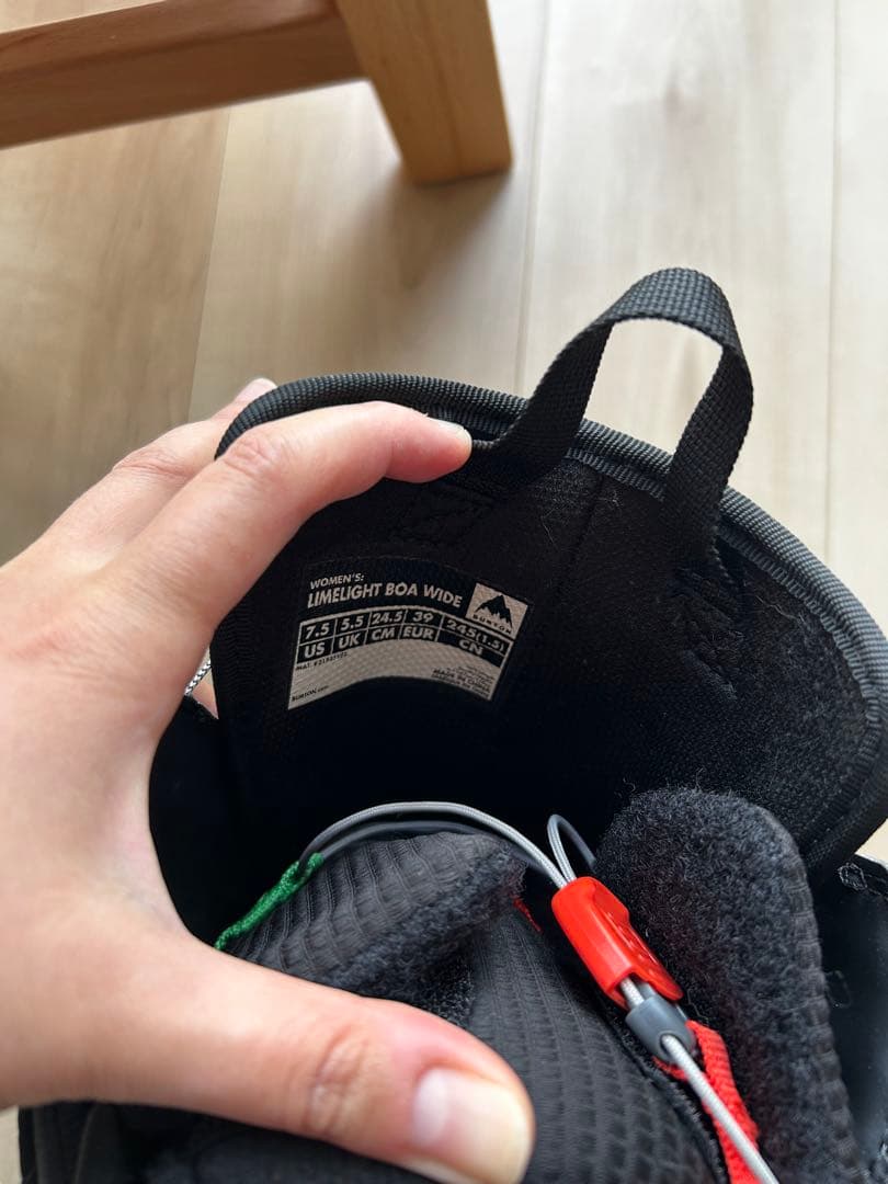 Burton ライムライト BOA® ワイド スノーボードブーツ　24.5cm