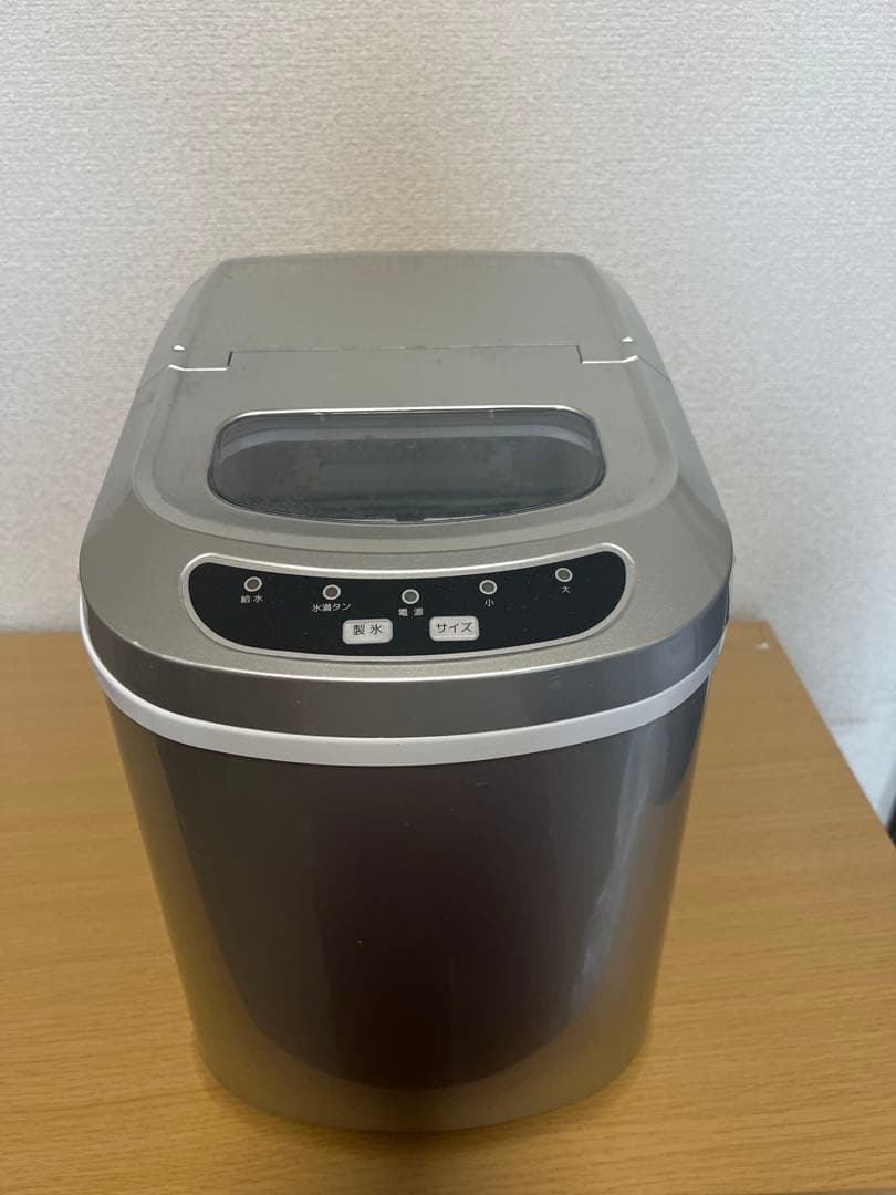 【美品】EAST 高速自動製氷機 KORORI EA-ICE12 ほぼ未使用