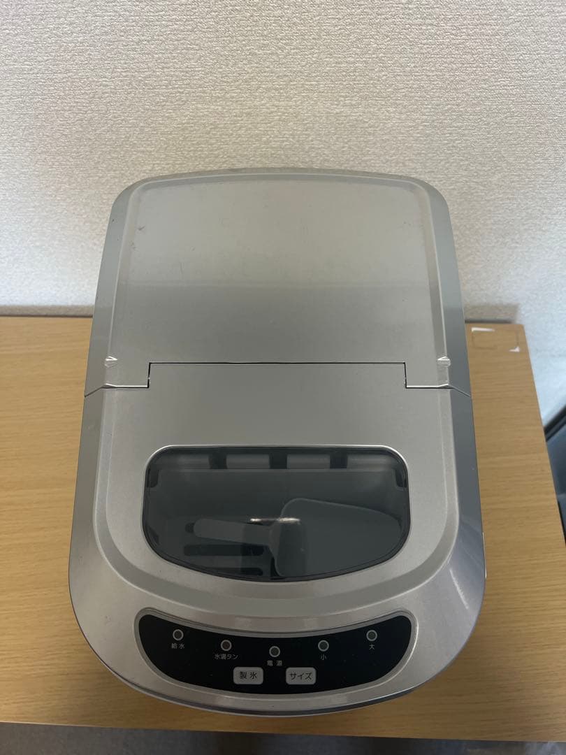 【美品】EAST 高速自動製氷機 KORORI EA-ICE12 ほぼ未使用