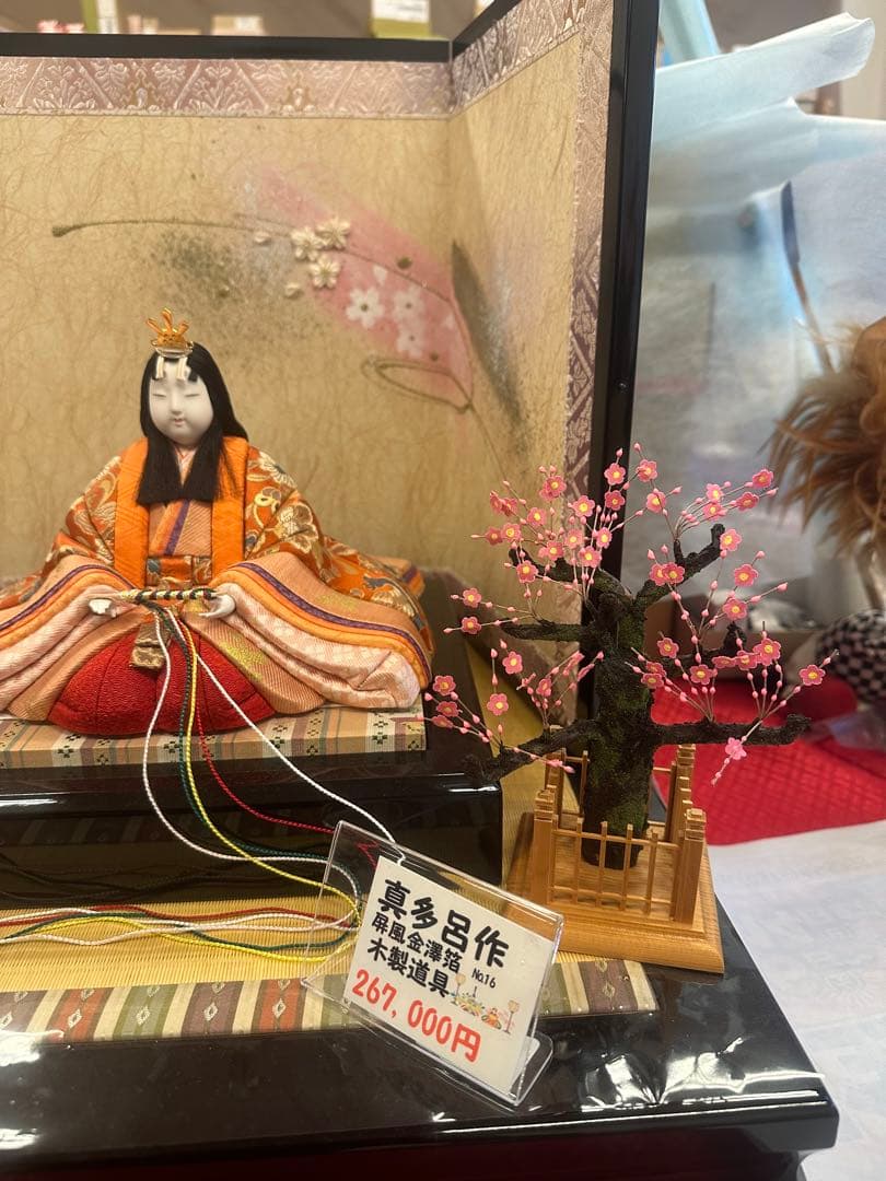 【伝統工芸】親王飾り 平飾り雛人形一式 本金箔屏風 正絹仕立て 新品未使用