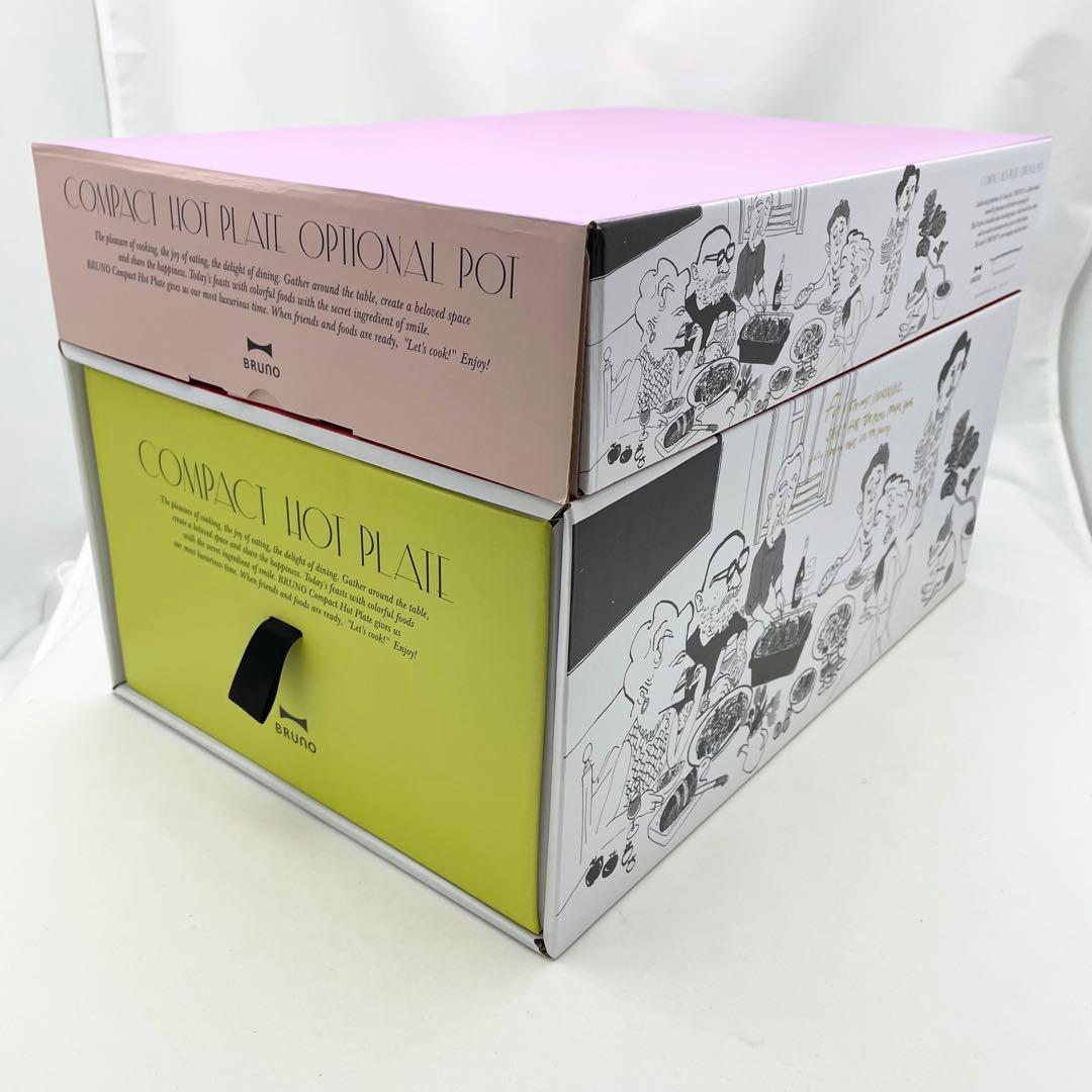 【未使用】BRUNO ブルーノ ホットプレート 深鍋付 ネイビー BOE021