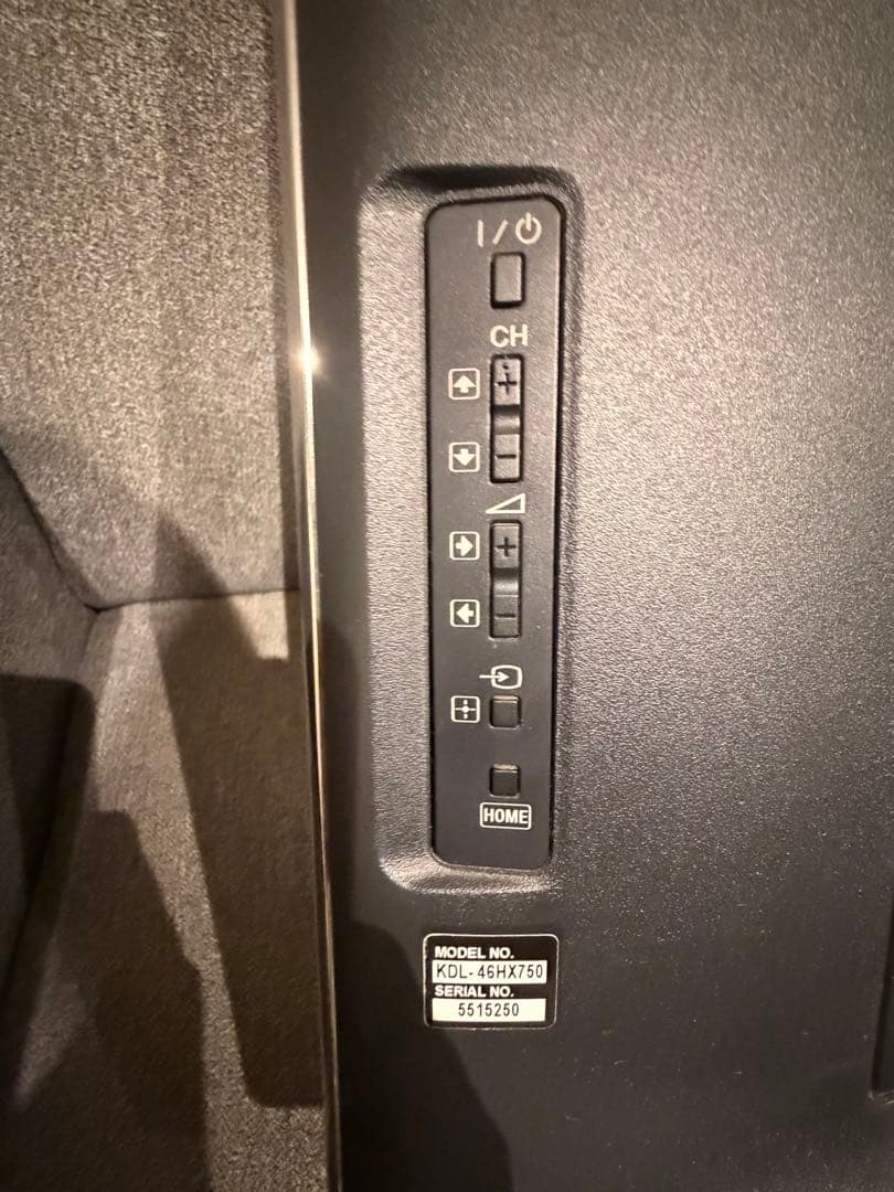 一都三県限定 配送無料 SONY BRAVIA KDL-46HX750 46型