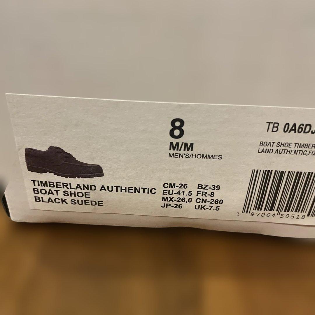 White Mountaineering × Timberland