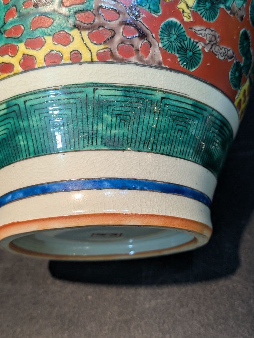 九谷焼 花瓶 木米 赤絵人物図 大花瓶 壺 五彩青木木米金彩色絵賢人 細密絵付