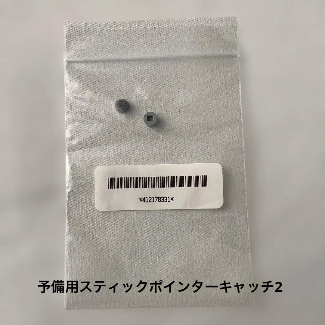 SONY VAIO　type P　VGN-P80H/W　ホワイト　ソニー　バイオ