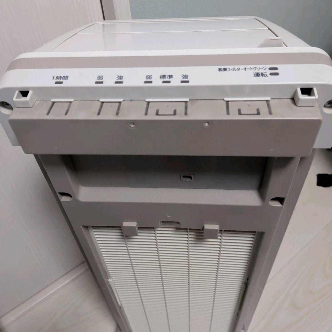 【美品】脱臭機 HDS-302G 富士通ゼネラル 2019年製