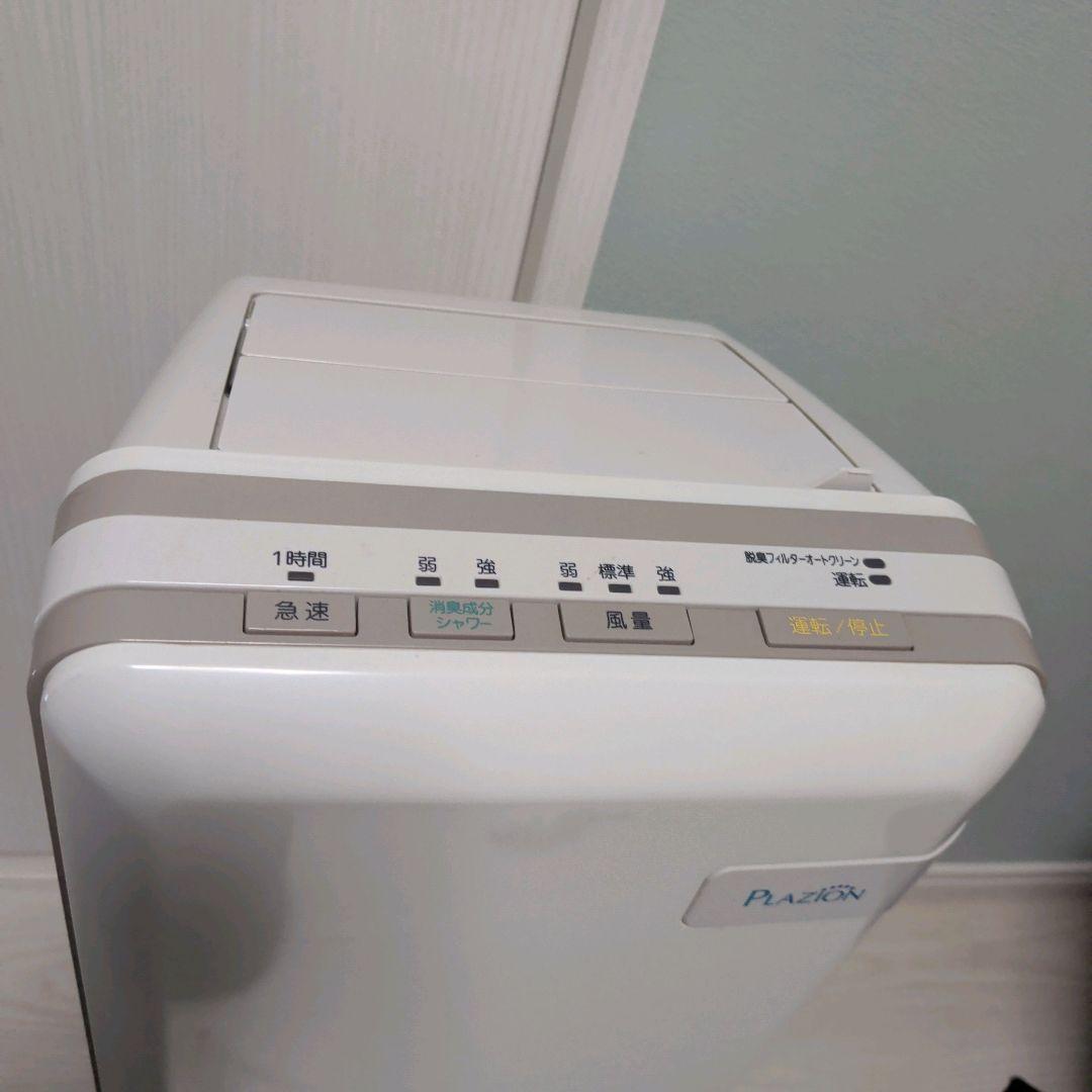 【美品】脱臭機 HDS-302G 富士通ゼネラル 2019年製