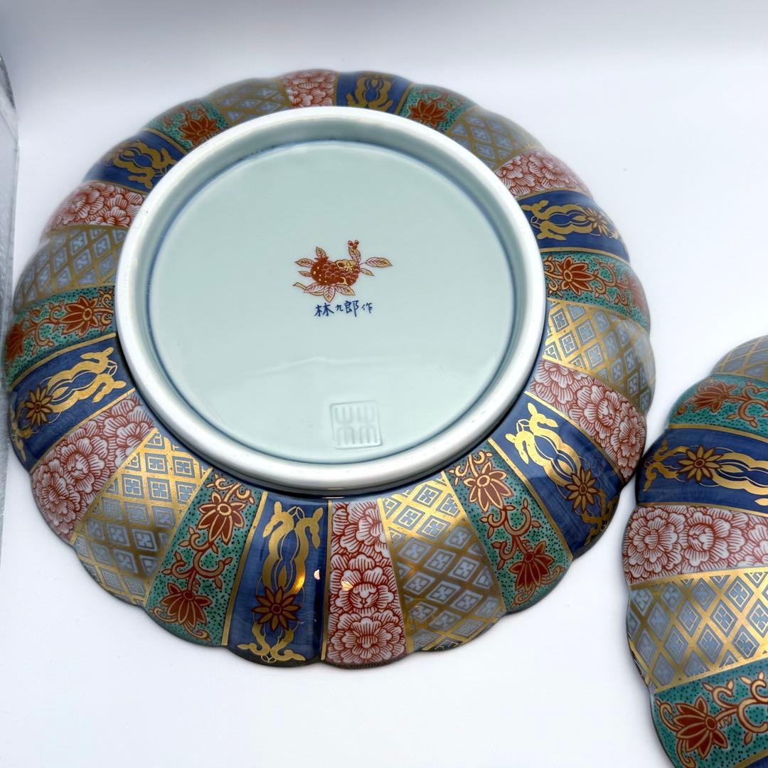 【新品・未使用】林九郎 献上錦 菊割内外 金彩 皿揃　5枚セット※木箱入