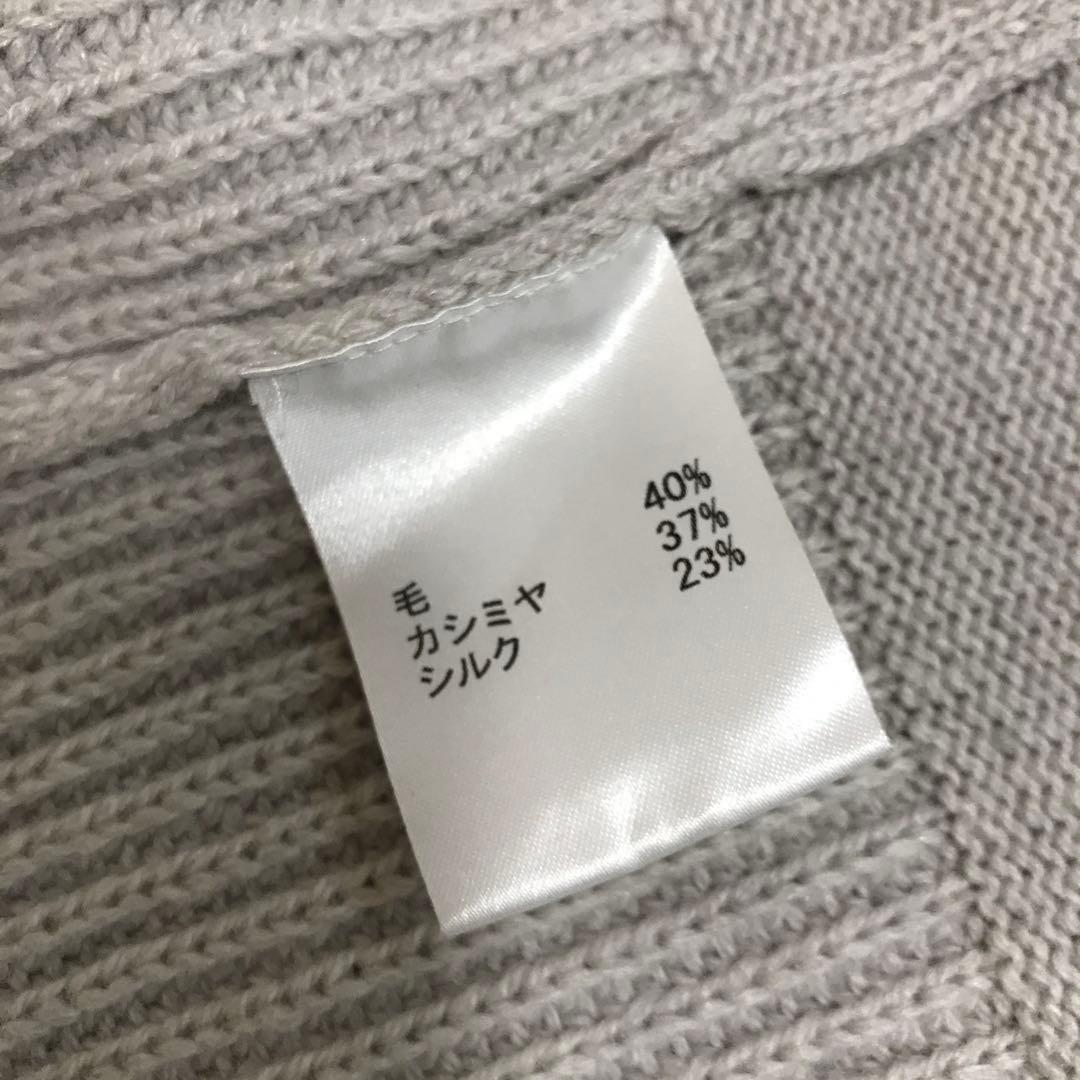 Leilian レリアン　ニットジャケット　カーディガン　イタリア製