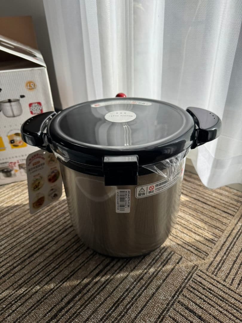 Thermos Shuttle Chef 保温調理鍋