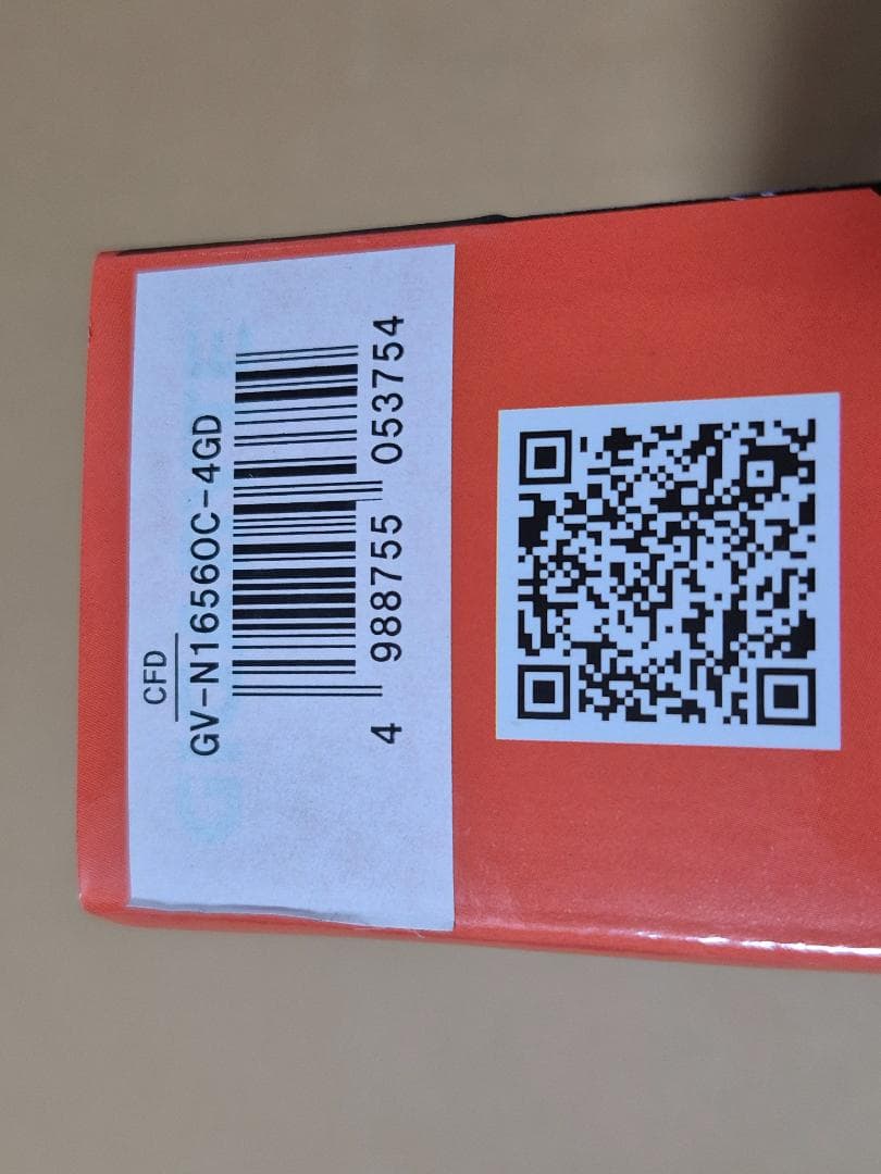 グラフィックボード・グラボ・ビデオカード GIGABYTE GeForce GTX 1650 GV-N1656OC-4GD