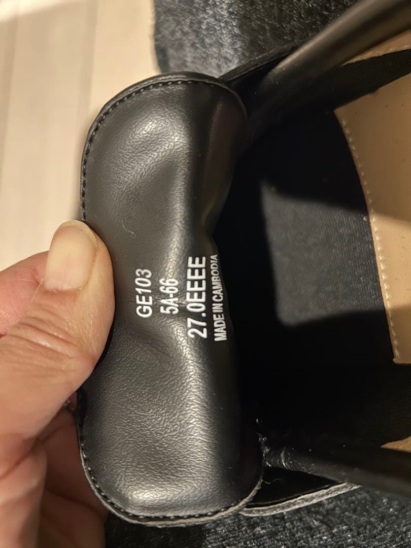 moonstar Gently ローファー 27.0 EEEE 【未使用品】