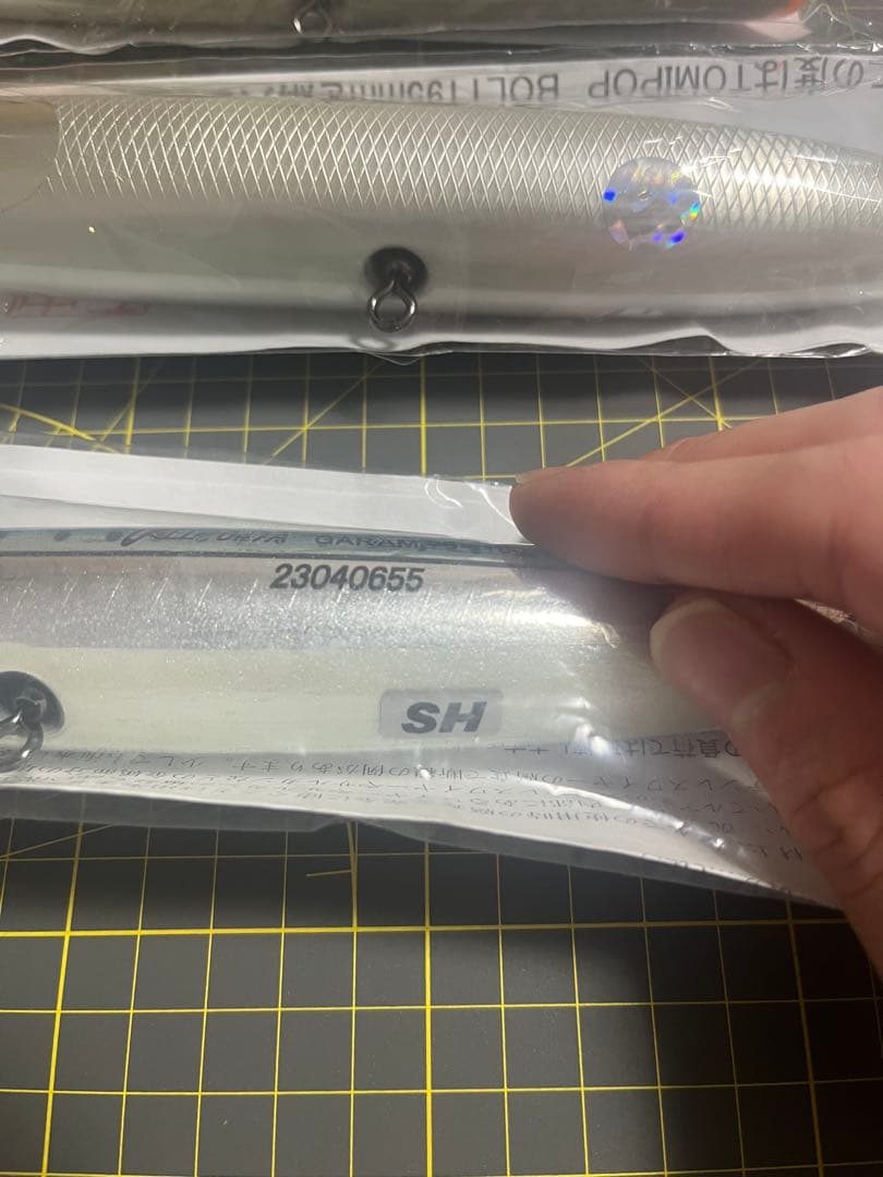 ルアー・フライ tapioca0225