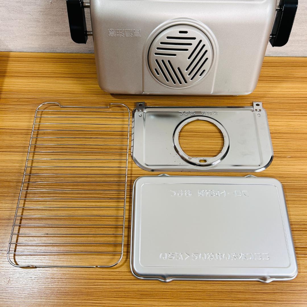 【21年製】象印 フィッシュロースター 両面焼き プラチナ触媒 EF-VG40