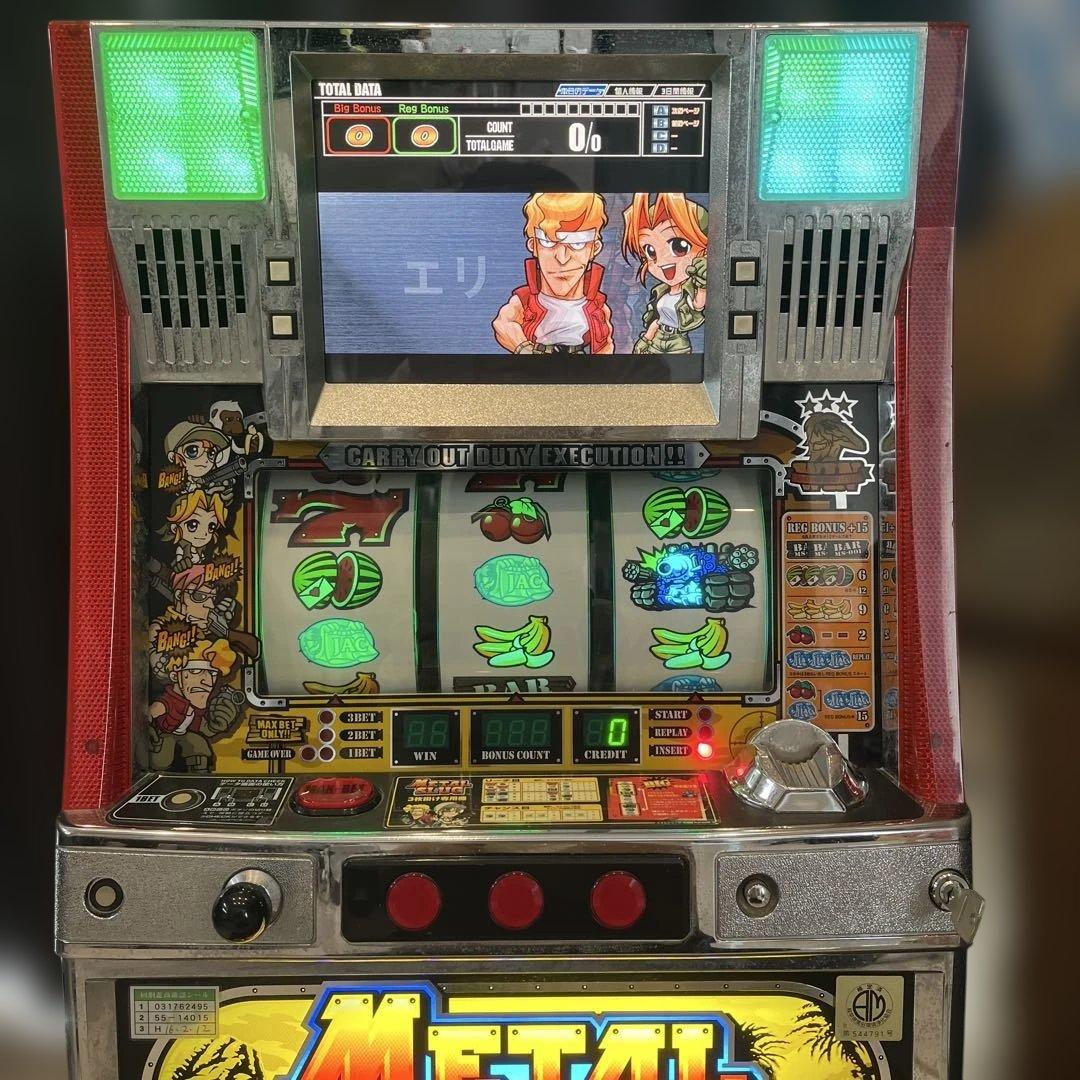 ネピネピ