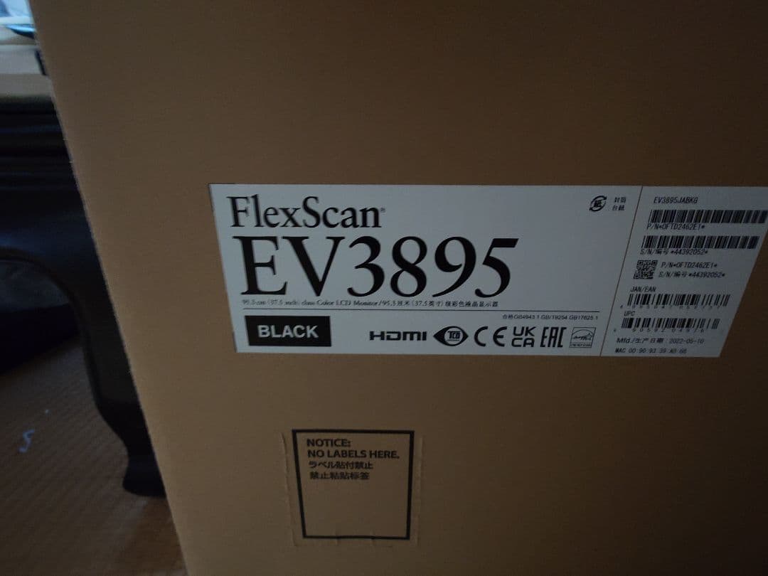 EIZO 37.5型 カラー液晶モニター　EV3895-BK