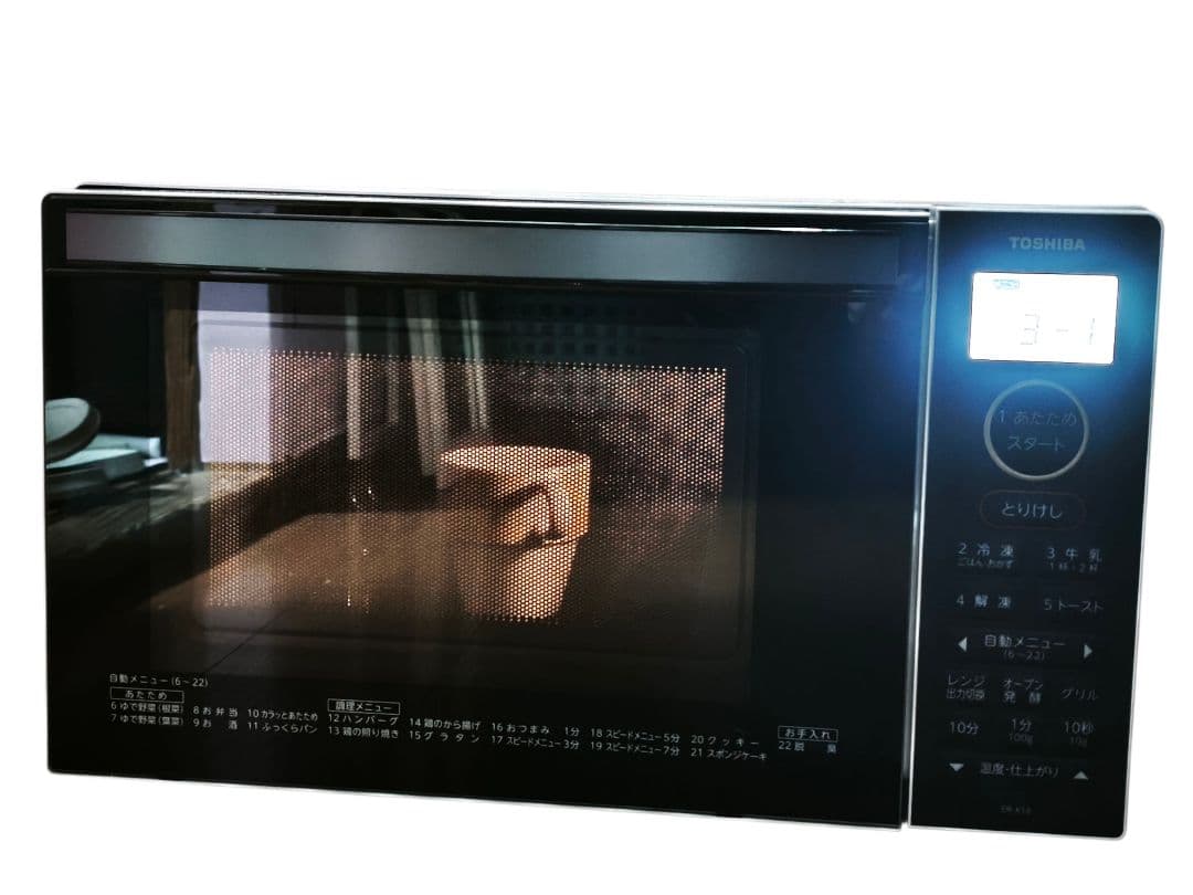 2024年製 東芝 ER-X18 整備＆動作確認済み