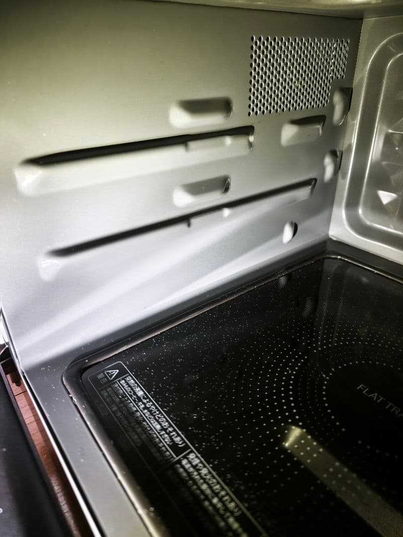 2024年製 東芝 ER-X18 整備＆動作確認済み