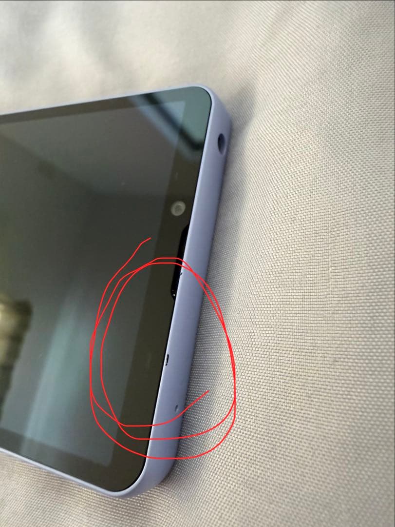 Xperia 10 Ⅴ docomo SO-52D ラベンダー