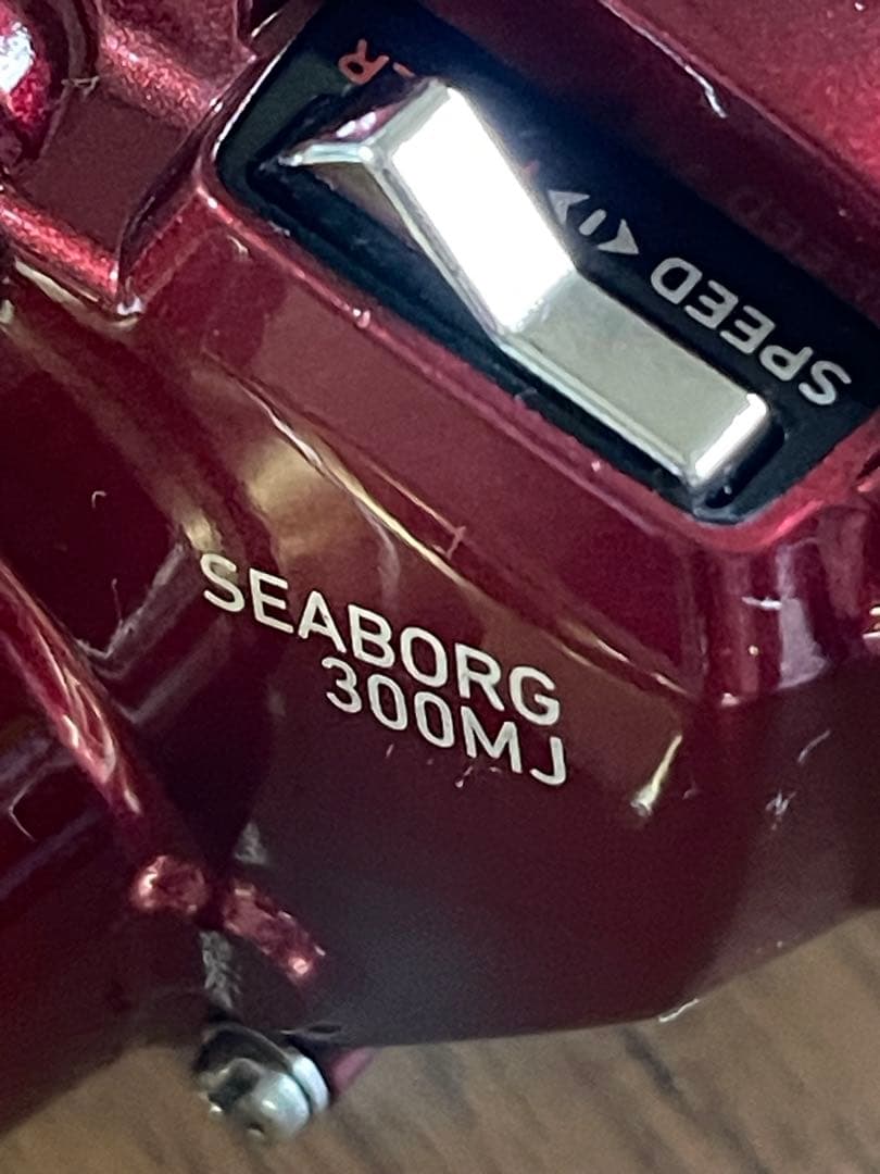 [超美品]DAIWA SEABORG 300MJ 電動リール