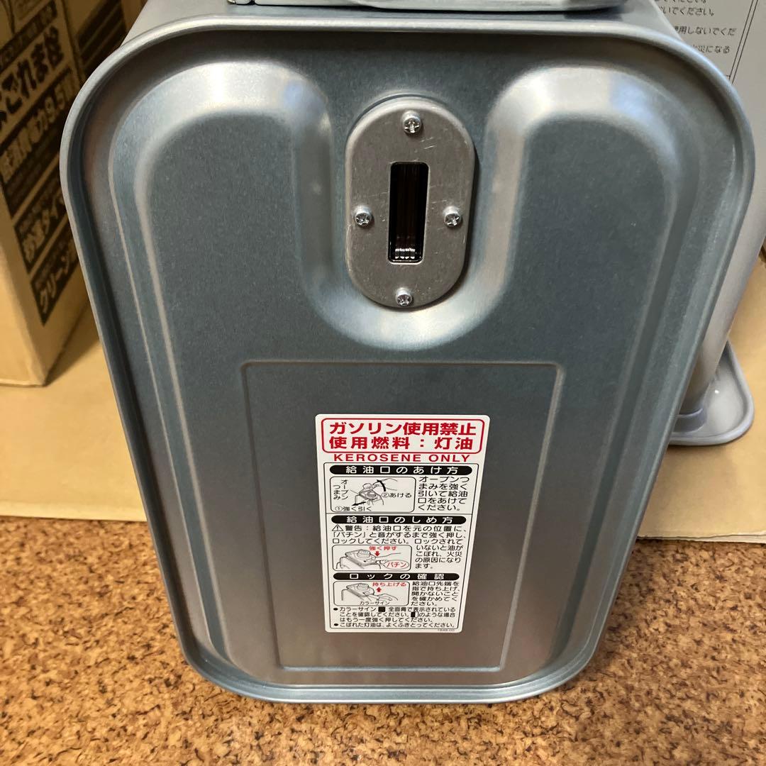 コロナ　石油ファンヒーター　FH-G3217 シルバー