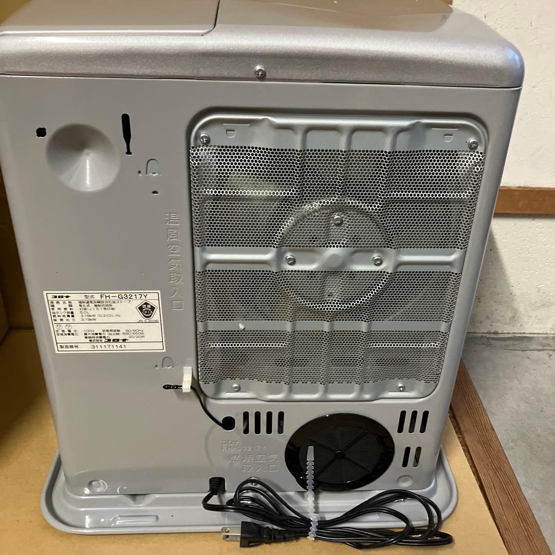 コロナ　石油ファンヒーター　FH-G3217 シルバー