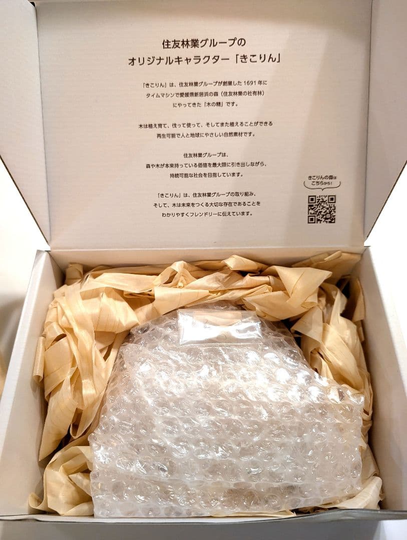 【内装未開封】住友林業 きこりん模型