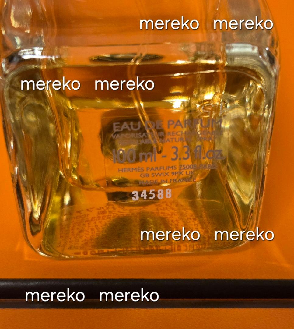 週末限定❗【新品】HERMES オー ド パルファム ムスク パリダ 100ml