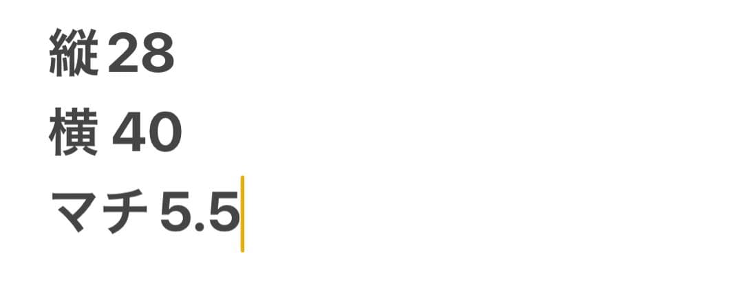 極美品✨土屋鞄製作所 ウルバーノ ビジネスバッグ ブリーフケース ブラック