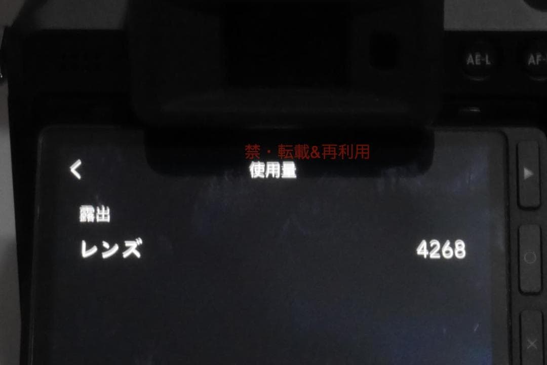 HASSELBLAD HC 80mm F2.8(完動品・旧型・作例あり)