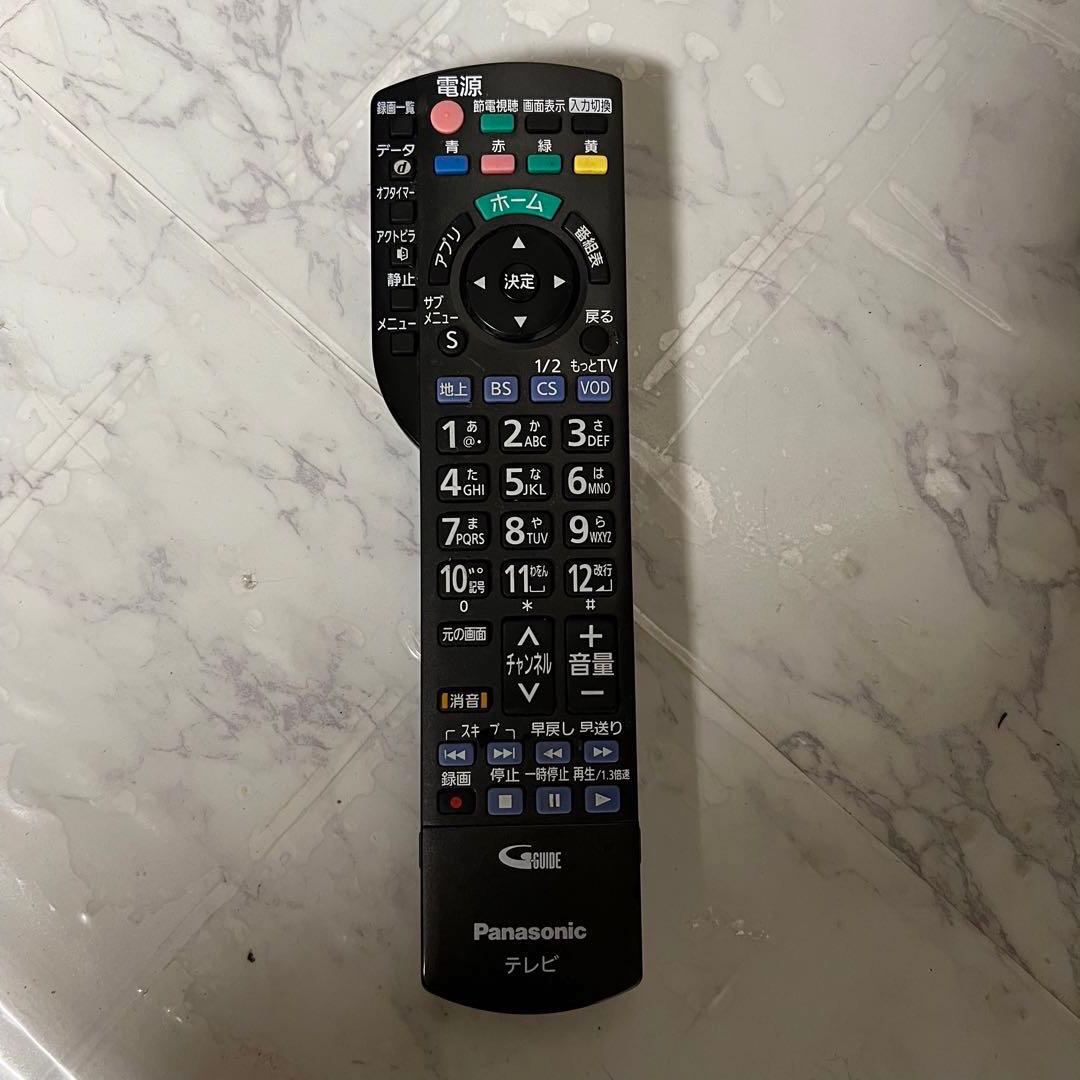 即日受渡❣️全国送料込Panasonic55型液晶テレビYouTubeDAZN視聴