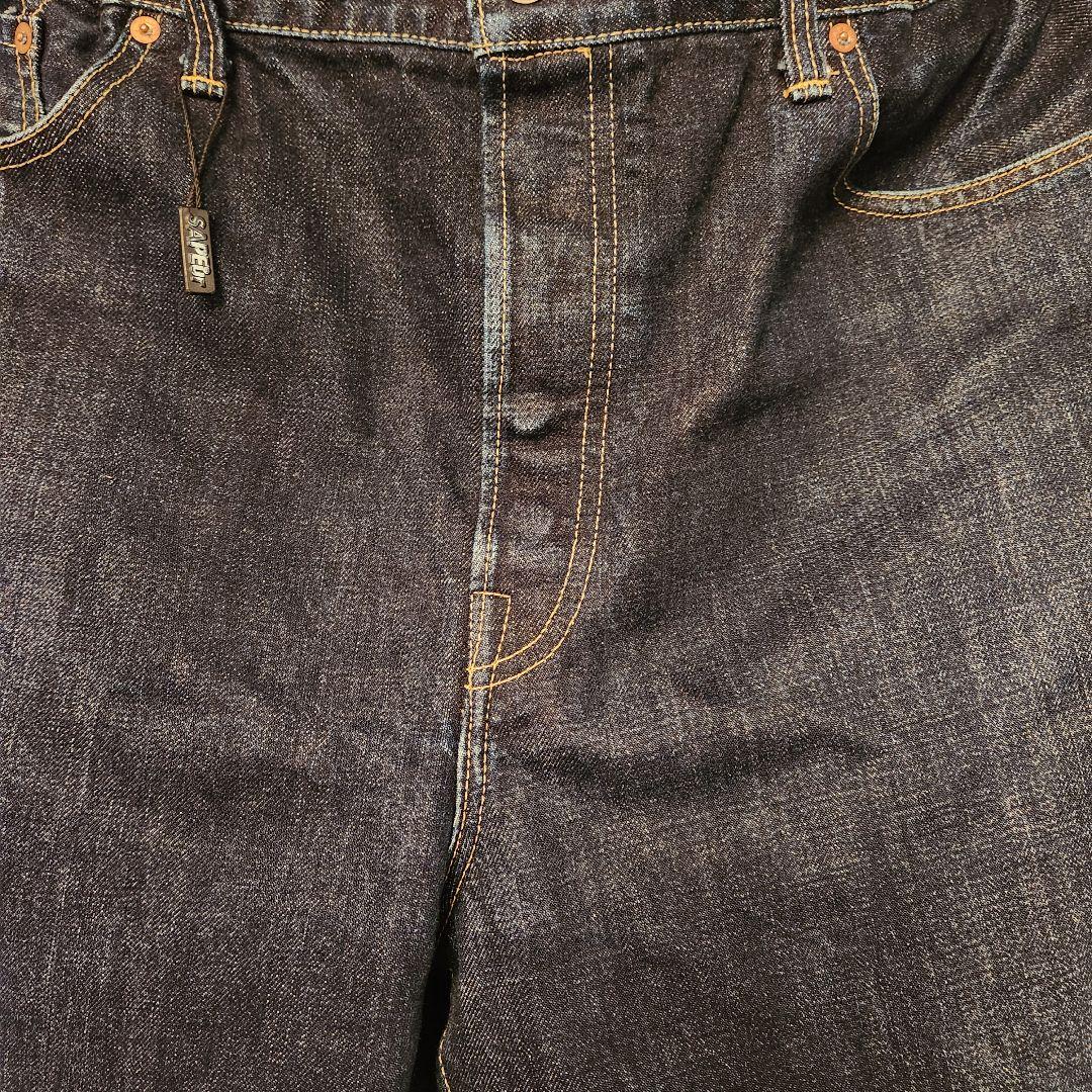 サプール SAPEUR 真空パック リジット