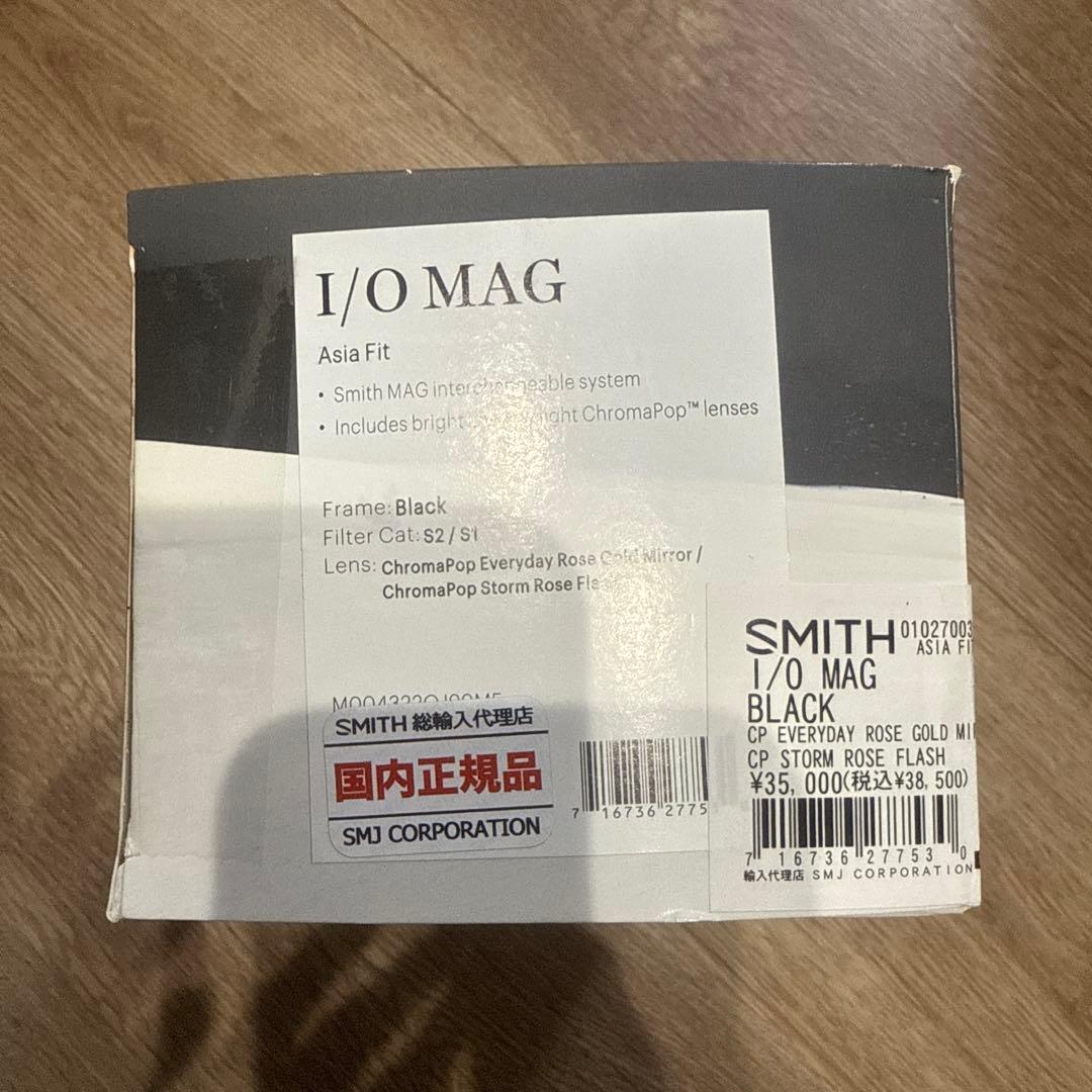 スミスゴーグル