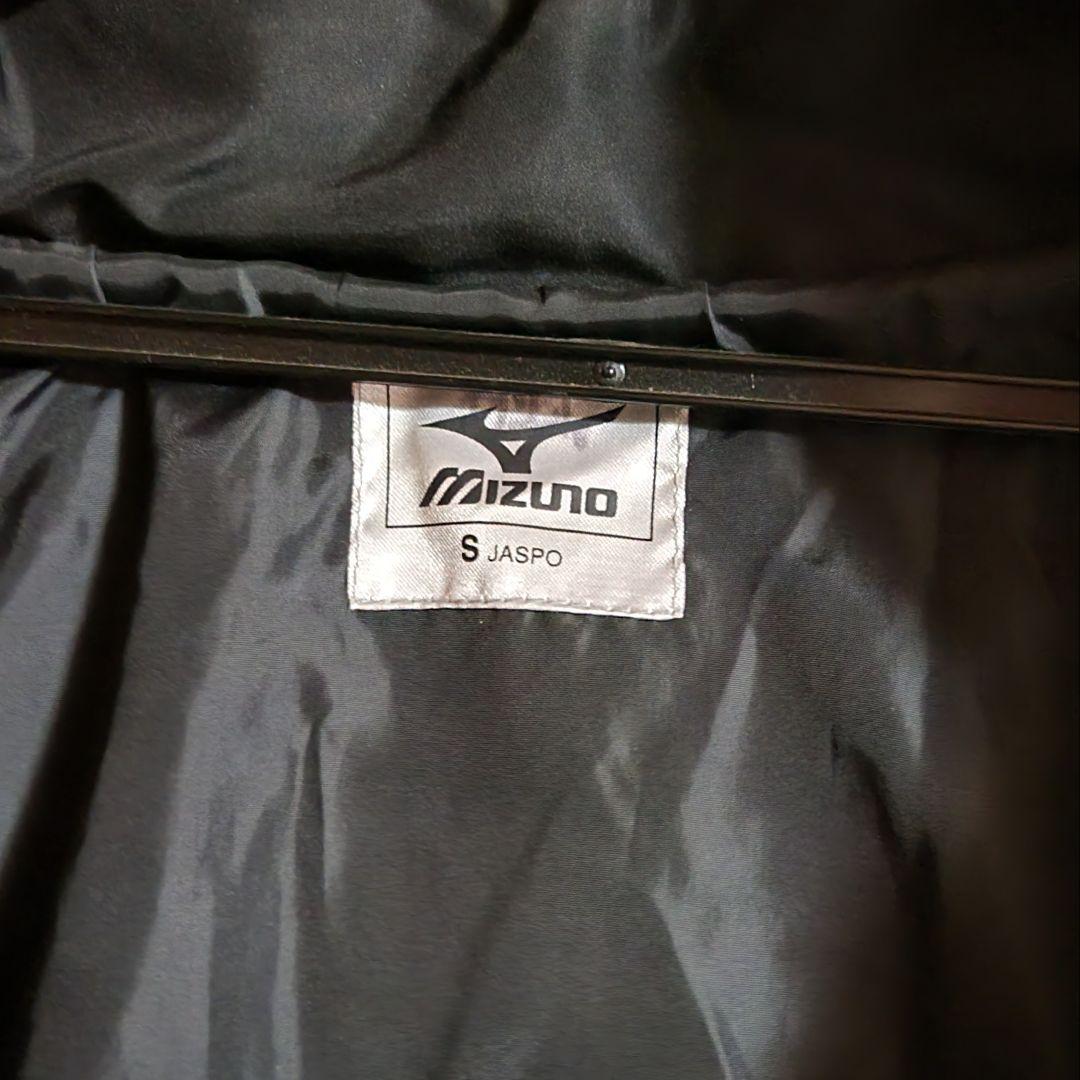 【MIZUNO】　ベンチコート　ダウンコート