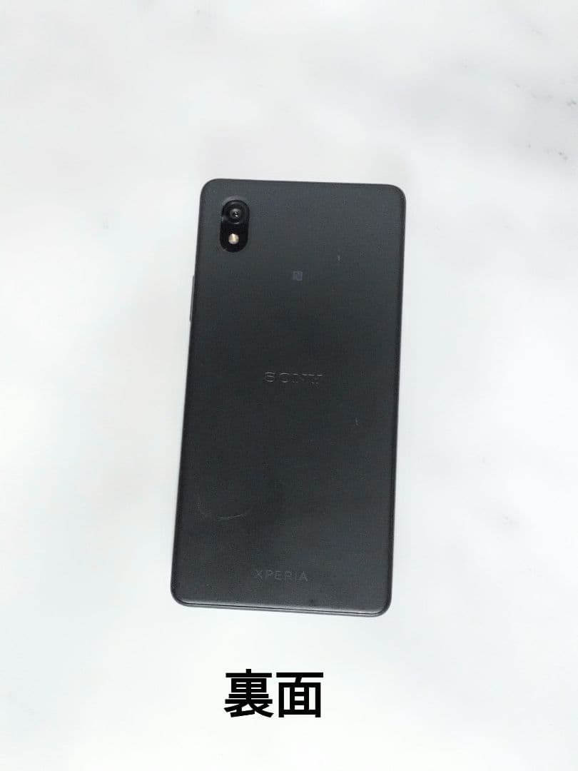 T*u様 【超美品・動作良好】Sony Xperia Ace III A203S