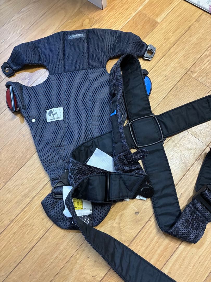 ベビービョルン 抱っこ紐 MINI ベビーキャリア　ヒョウ柄　レオパード箱無し