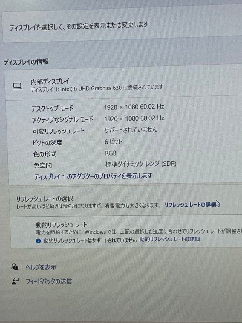 その他ノートPC本体 Fujitsu CELSIUS H780 i7-8850H 16GB P1000