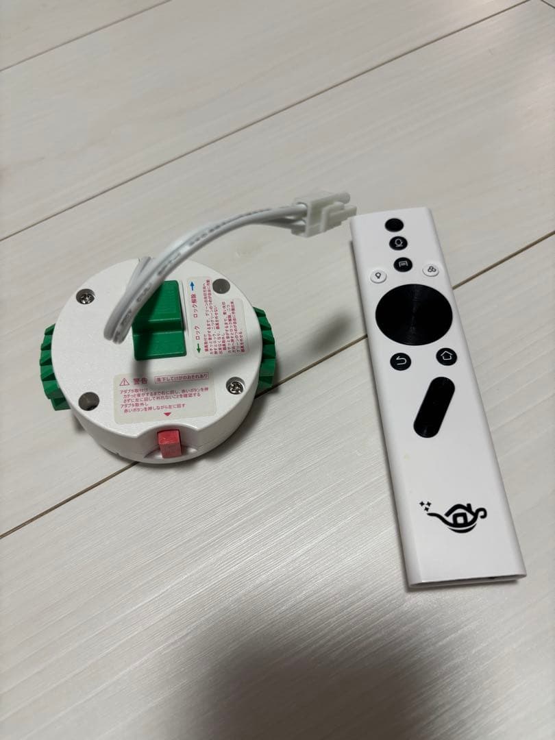 プロジェクター Popin Aladdin 2 plus