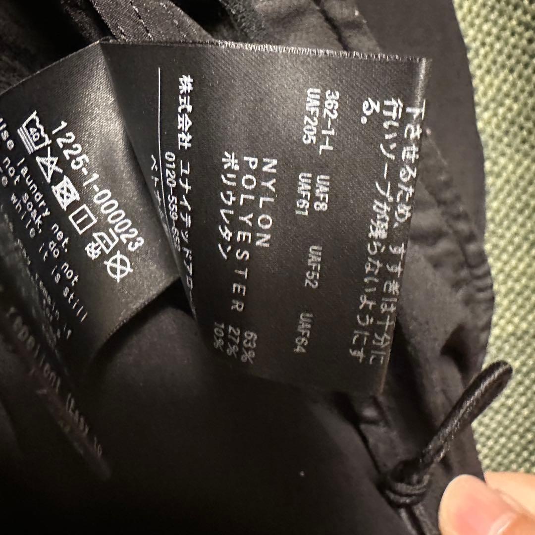 は*る様 美品　ユナイテッドアローズ 360°MASTER 2.0 セットアップ