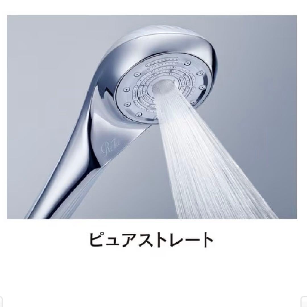 【新品未使用】ReFa FINE BUBBLE U リファファインバブル U