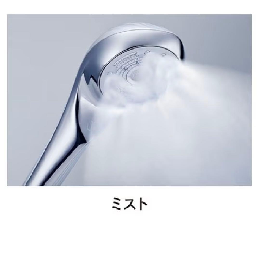 【新品未使用】ReFa FINE BUBBLE U リファファインバブル U