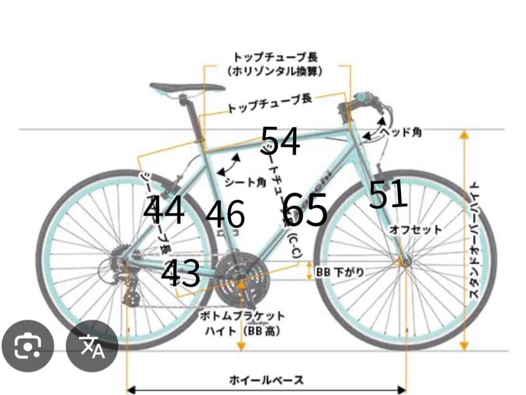 TREK MADONE 4.5 ロードバイク サイズは写真にて