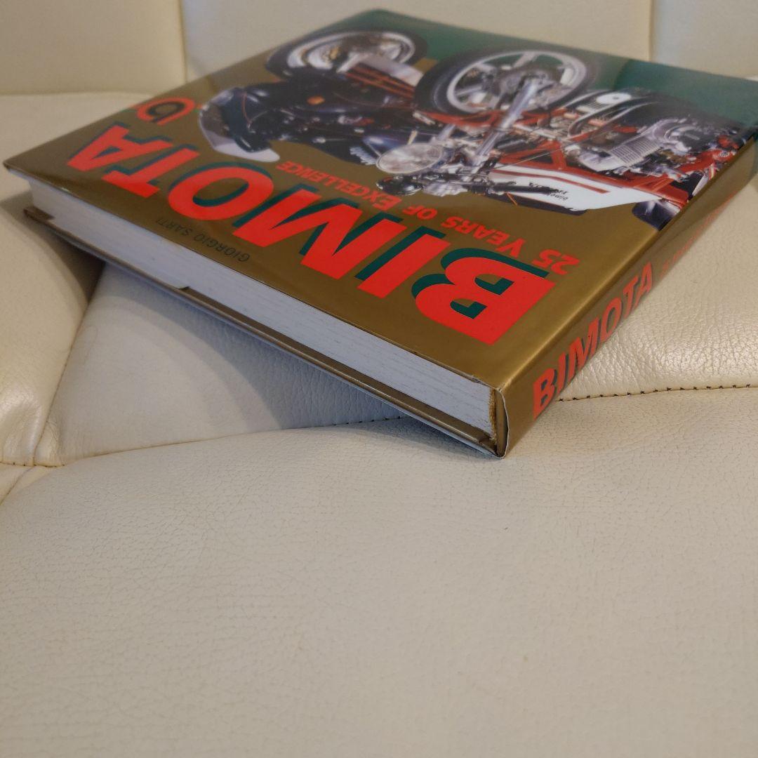 趣味・スポーツ・実用 Bimota 25 Years of Excellence