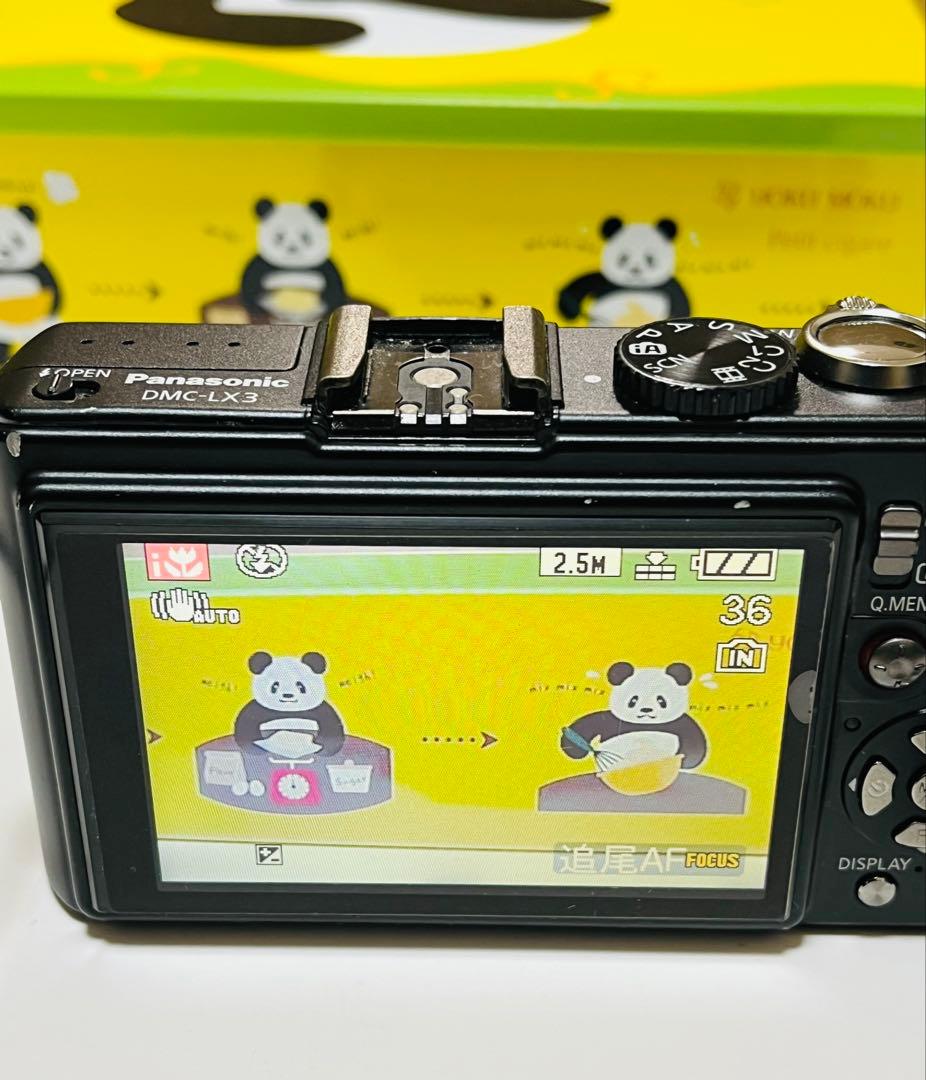 【すずめ様】LUMIX DMC-LX3 ライカレンズ ケース付