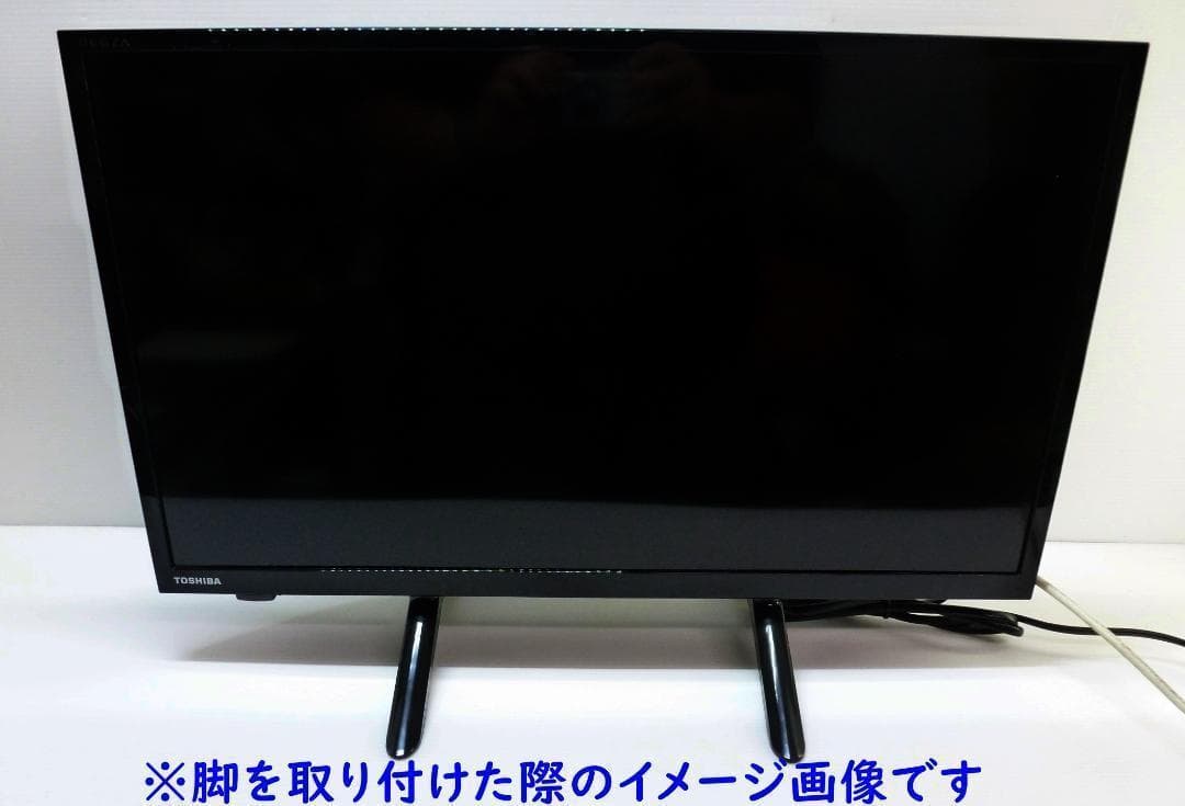 東芝 REGZA 24V型 液晶テレビ 24V34 リモコン付き レグザ TV