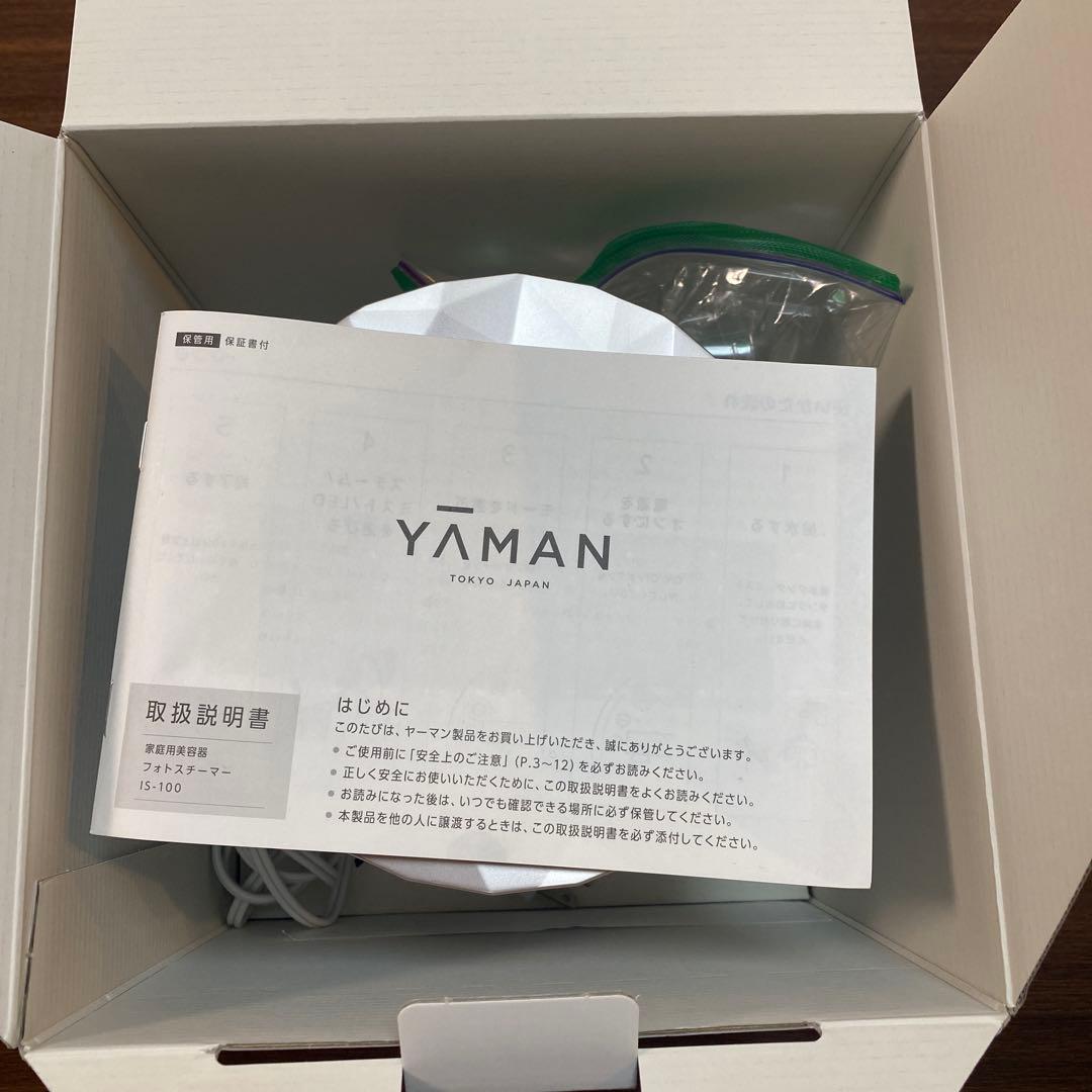 YAMAN フェイススチーマー 本体